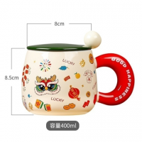 China style ceramic cup