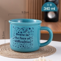 English letter ceramic coffee cup