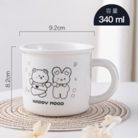 Cute couple ceramic coffee cup tea cup with handle