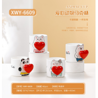 Heart shape decoration ceramic mug