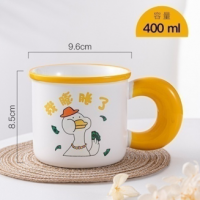 Cute animal ceramic mug