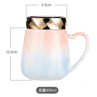 Gradient pink ceramic cup